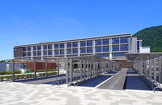 城山中学校