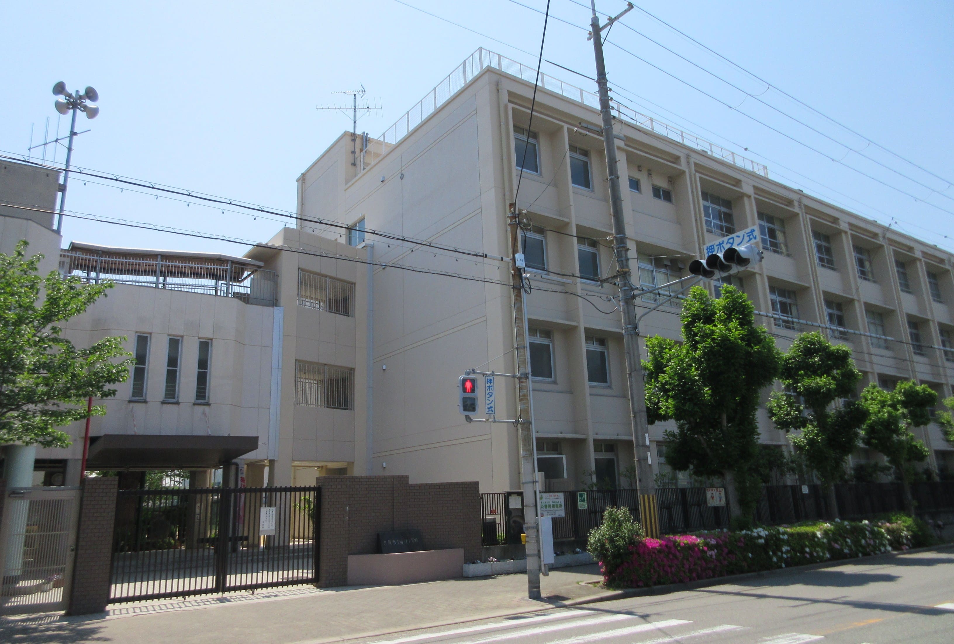 田川小学校